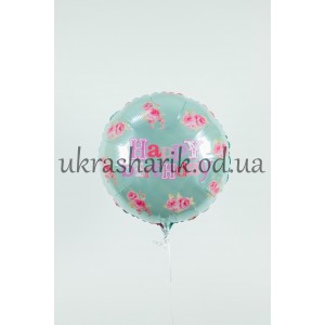 Фольгированный шарик круг 18" Мишка Тедди Me To You