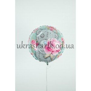 Фольгированный шарик круг 18" Мишка Тедди Me To You