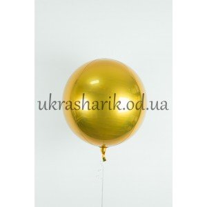 Фольгированный шарик Сфера золотая