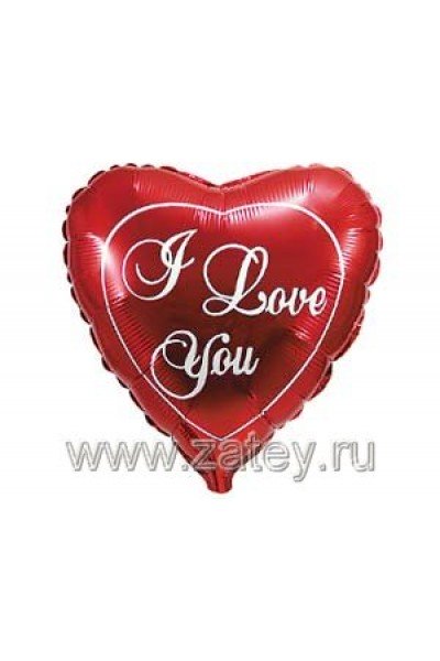 Фольгированный шар "I love you" 18" (45см)