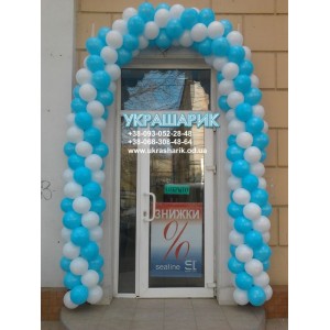 Оформление открытия магазинов