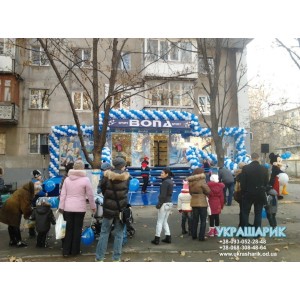 Оформление открытия магазинов
