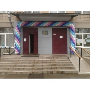 Оформление школьных праздников