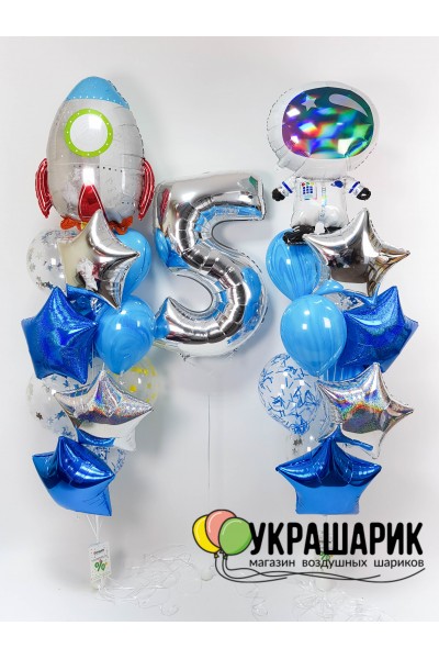 Шарики на день рождения №28
