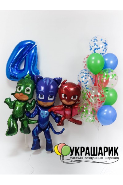 Шарики на день рождения №18