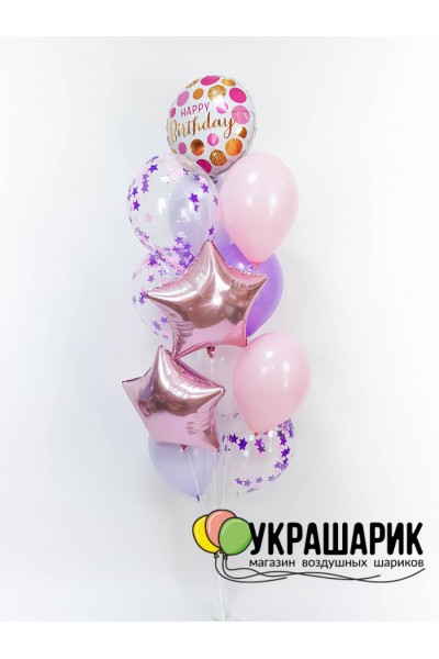Шарики на день рождения №25