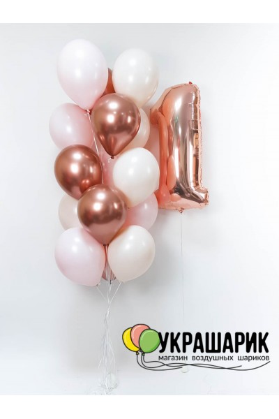 Шарики на день рождения №23