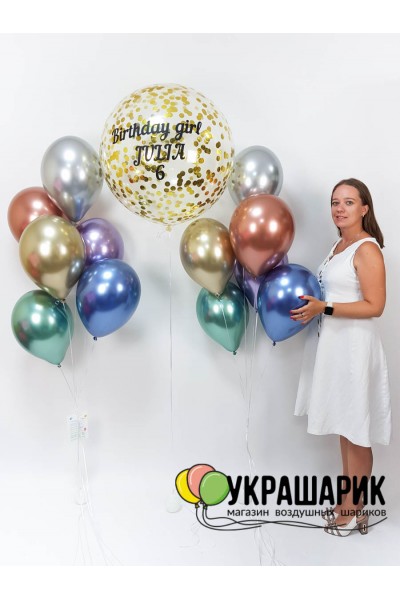 Шарики на день рождения №27
