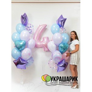 День рождения