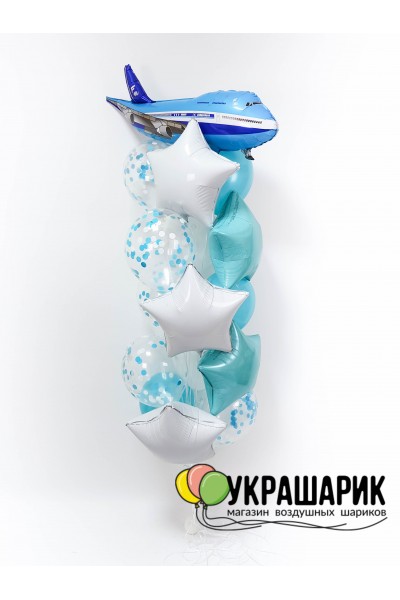 Шарики для детей №7