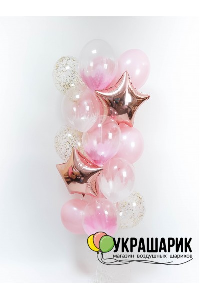Букет шаров на каждый день №35