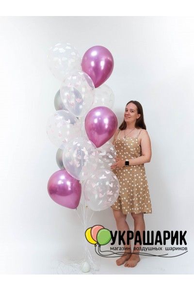 Букет шаров на каждый день №37