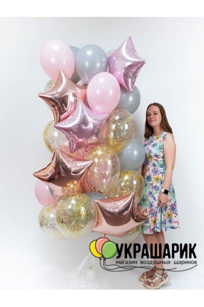 Букет шаров на каждый день №27