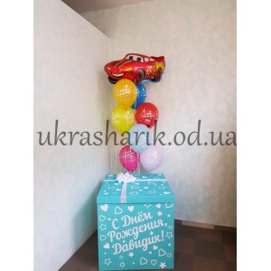 Коробка с шарами №12