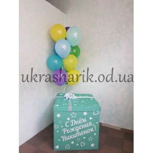 Коробка с шарами №27