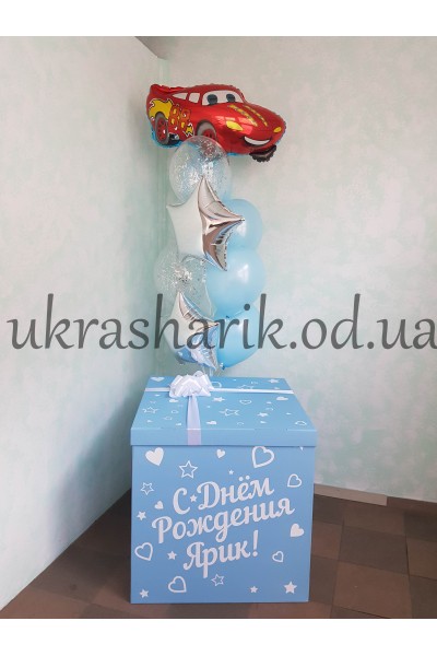 Коробка с шарами №15