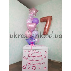 Коробка с шарами №2 с циферкой