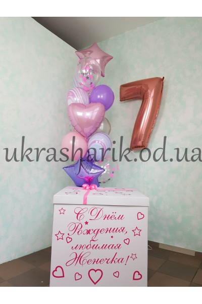 Коробка с шарами №2