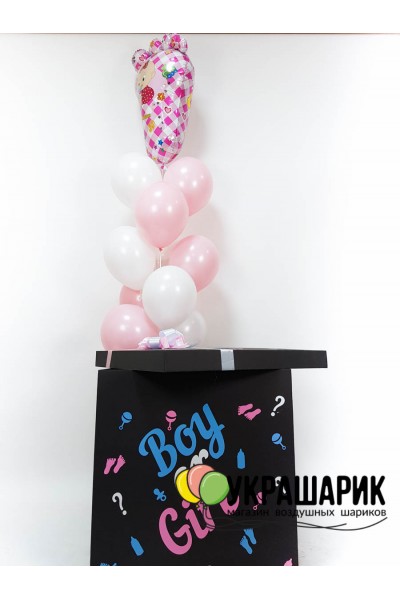 Коробка с шарами №26
