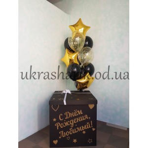 Коробка с шарами №5
