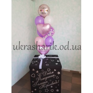 Коробка с шарами №7