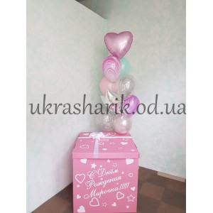 Коробка с шарами №8