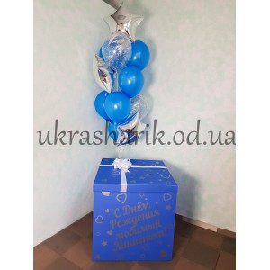 Коробка с шарами №9