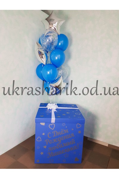 Коробка с шарами №9 Коробка с шарами №9