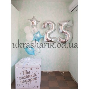 Коробка с шарами №23 с 2мя цифрами