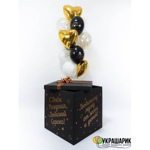 Коробка с шарами №14