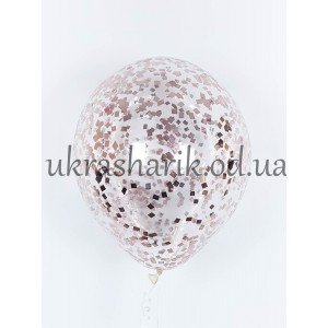 Прозрачный шарик 32 см (12") с конфетти квадратики розовое золото