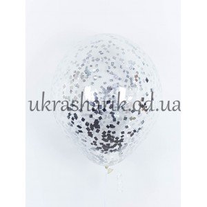 Прозрачный шарик 32 см (12") с конфетти квадратики серебро
