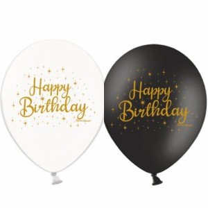 Шар наполненный гелием с рисунком "Happy Birthday" золото